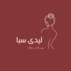 ladys-spa